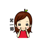 APPLE GIRL'S TALK（個別スタンプ：21）