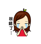 APPLE GIRL'S TALK（個別スタンプ：23）