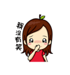 APPLE GIRL'S TALK（個別スタンプ：31）
