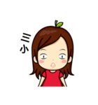 APPLE GIRL'S TALK（個別スタンプ：33）