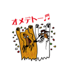 サイトハウンドズー♫（個別スタンプ：27）