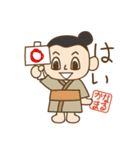 かなまるくん（個別スタンプ：1）