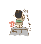 かなまるくん（個別スタンプ：7）