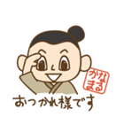 かなまるくん（個別スタンプ：8）