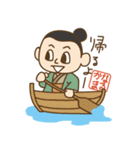 かなまるくん（個別スタンプ：10）