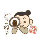 かなまるくん（個別スタンプ：12）