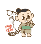 かなまるくん（個別スタンプ：14）