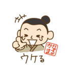 かなまるくん（個別スタンプ：16）