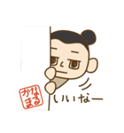 かなまるくん（個別スタンプ：24）