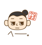 かなまるくん（個別スタンプ：26）