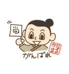かなまるくん（個別スタンプ：27）