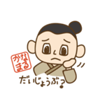 かなまるくん（個別スタンプ：28）