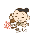 かなまるくん（個別スタンプ：29）