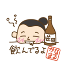 かなまるくん（個別スタンプ：31）