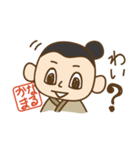 かなまるくん（個別スタンプ：32）