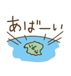 かなまるくん（個別スタンプ：35）