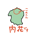 かなまるくん（個別スタンプ：36）