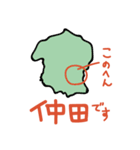 かなまるくん（個別スタンプ：37）