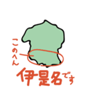 かなまるくん（個別スタンプ：40）
