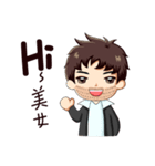 abjection uncle（個別スタンプ：1）