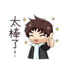 abjection uncle（個別スタンプ：3）