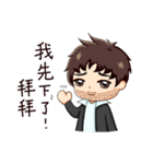 abjection uncle（個別スタンプ：5）