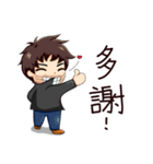 abjection uncle（個別スタンプ：6）