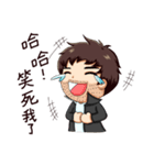 abjection uncle（個別スタンプ：7）
