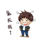 abjection uncle（個別スタンプ：9）