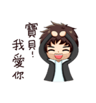 abjection uncle（個別スタンプ：10）
