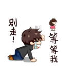 abjection uncle（個別スタンプ：11）