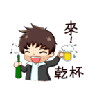 abjection uncle（個別スタンプ：12）