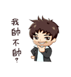 abjection uncle（個別スタンプ：14）