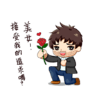 abjection uncle（個別スタンプ：15）