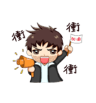 abjection uncle（個別スタンプ：16）