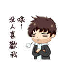 abjection uncle（個別スタンプ：17）