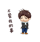 abjection uncle（個別スタンプ：20）