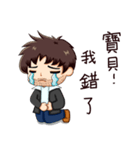 abjection uncle（個別スタンプ：21）