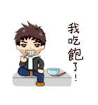 abjection uncle（個別スタンプ：24）