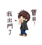 abjection uncle（個別スタンプ：26）