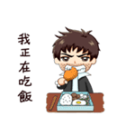 abjection uncle（個別スタンプ：28）