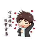 abjection uncle（個別スタンプ：31）