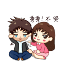 abjection uncle（個別スタンプ：34）