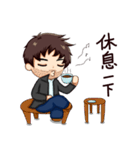 abjection uncle（個別スタンプ：37）