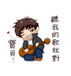 abjection uncle（個別スタンプ：38）