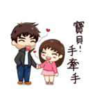 abjection uncle（個別スタンプ：39）
