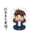 abjection uncle（個別スタンプ：40）