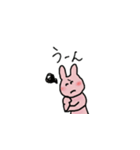わらびっと2（個別スタンプ：35）
