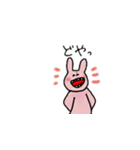 わらびっと2（個別スタンプ：39）