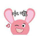 Rabbit teeth baby（個別スタンプ：4）
